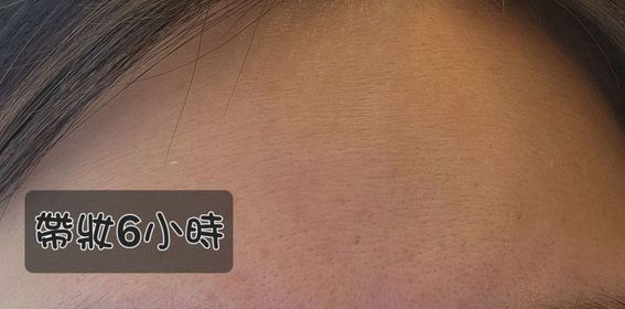 HaloPrettyPig-YSL BEAUTÉ恆時亮肌修護粉底液_3