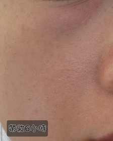 HaloPrettyPig-YSL BEAUTÉ恆時亮肌修護粉底液_4