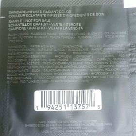 mandy-NARSAFTERGLOW 悅光透亮胭脂液_2