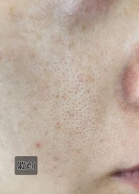 HaloPrettyPig-YSL BEAUTÉ美顏絕密絲緞補濕底霜_1