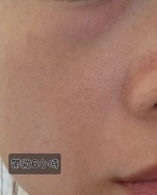 HaloPrettyPig-YSL BEAUTÉ美顏絕密絲緞補濕底霜_2