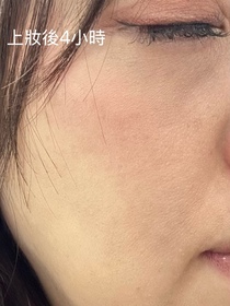 Carmen CC-BOBBI BROWN無重輕霧氣墊粉底 SPF 40 PA+++_2