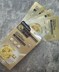 Jasmine-MENTHOLATUM 曼秀雷敦三重胜肽祛紋緊緻眼膜_2