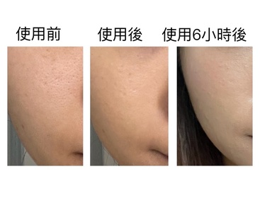 chasiutung-BOBBI BROWN無重輕霧氣墊粉底 SPF 40 PA+++_1