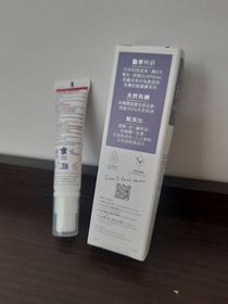 Bear-JONZAC緊緻祛暗眼唇精華_2
