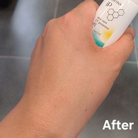 Verna-SOFINA iP控油隔離護膚防曬乳液 SPF50+ PA+++_3