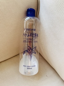 Desse-naturie日本薏仁化妝水_1