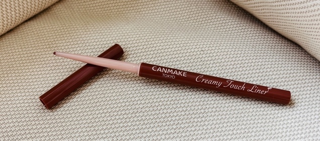 Desse-CANMAKE TOKYO柔滑眼線筆_2