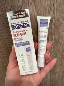 Mel-JONZAC緊緻祛暗眼唇精華_1