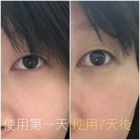 green-JONZAC緊緻祛暗眼唇精華_3