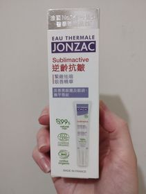 Nana-JONZAC緊緻祛暗眼唇精華_1