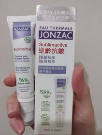 Nana-JONZAC緊緻祛暗眼唇精華_2