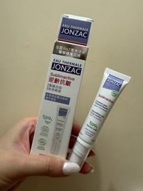 WSum So -JONZAC緊緻祛暗眼唇精華_1