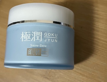 lingbb-HADA LABO 肌研雪葩冰感霜_3