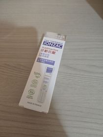 Jane1111-JONZAC緊緻祛暗眼唇精華_1