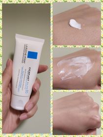 Kitty -LA ROCHE-POSAYCICAPLAST B5萬用修復霜_1