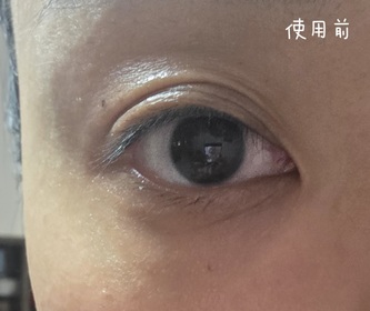 joycefyt-JONZAC緊緻祛暗眼唇精華_2