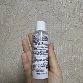 YY-LA ROCHE-POSAYB5萬用修復爽膚水_2