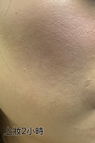 粉紅寶寶-ARMANI Beauty水潤絲光氣墊修護粉底_3