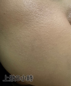 粉紅寶寶-ARMANI Beauty水潤絲光氣墊修護粉底_4