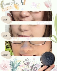 Kaori-BOBBI BROWN無重輕霧氣墊粉底 SPF 40 PA+++_4