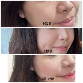 Caroltsang-ARMANI Beauty水潤絲光氣墊修護粉底_3