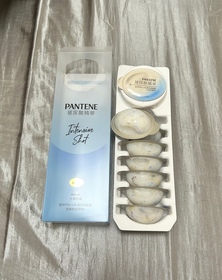 Emilyyy-PANTENEPRO-V 爆水珠珠髮膜 - 蓬鬆水養_1