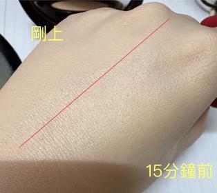 fion-ARMANI Beauty水潤絲光氣墊修護粉底_2