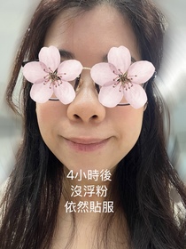 Ednababe-ARMANI Beauty水潤絲光氣墊修護粉底_3