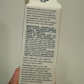 Ariel-CeraVeA醇全效平滑祛印精華_3