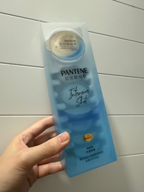 Olivia-PANTENEPRO-V 爆水珠珠髮膜 - 蓬鬆水養_1