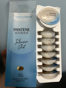 CLS24-PANTENEPRO-V 爆水珠珠髮膜 - 蓬鬆水養_1