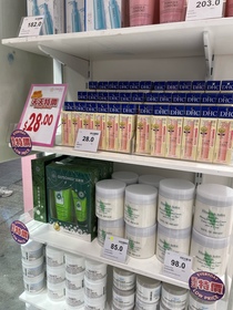 Simona-DHC橄欖護唇膏_1