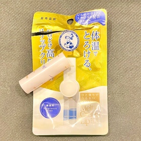 Simona-MENTHOLATUM 曼秀雷敦溫感高保濕潤唇膏-無香料_3