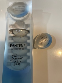 A&R-PANTENEPRO-V 爆水珠珠髮膜 - 蓬鬆水養_2