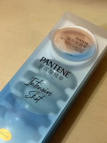 Laam-PANTENEPRO-V 爆水珠珠髮膜 - 蓬鬆水養_2