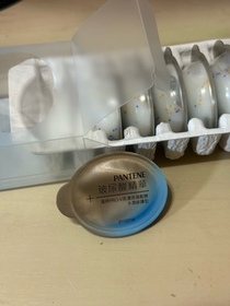 Laam-PANTENEPRO-V 爆水珠珠髮膜 - 蓬鬆水養_3