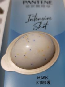 Susu-PANTENEPRO-V 爆水珠珠髮膜 - 蓬鬆水養_2