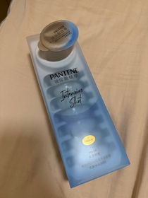 amiho0630-PANTENEPRO-V 爆水珠珠髮膜 - 蓬鬆水養_2