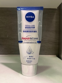 Kelvin-NIVEADERMA CARE科研 舒敏修護雙管精萃凝乳_1