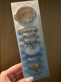Moniquechancy-PANTENEPRO-V 爆水珠珠髮膜 - 蓬鬆水養_1