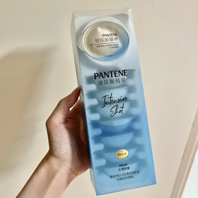 P_choi-PANTENEPRO-V 爆水珠珠髮膜 - 蓬鬆水養_2