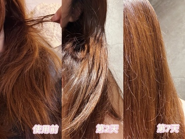 oiyee0902-PANTENEPRO-V 爆水珠珠髮膜 - 蓬鬆水養_1