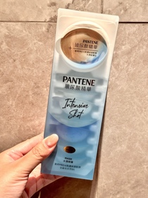 oiyee0902-PANTENEPRO-V 爆水珠珠髮膜 - 蓬鬆水養_2