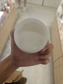 Julianna-SANA豆乳美肌豆乳美肌極緻保濕啫喱_2