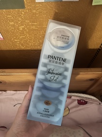 Venice-PANTENEPRO-V 爆水珠珠髮膜 - 蓬鬆水養_1