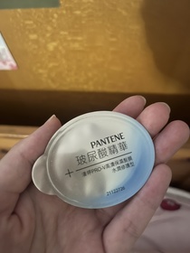Venice-PANTENEPRO-V 爆水珠珠髮膜 - 蓬鬆水養_2