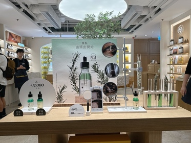 Yola-L'Occitane en Provence草本療法頭皮舒緩健髮精華_2