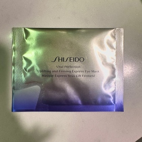 Kelvin-SHISEIDO 資生堂VITAL-PERFECTION Wrinklelift Mask_1
