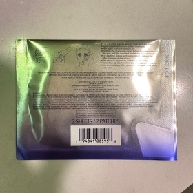 Kelvin-SHISEIDO 資生堂VITAL-PERFECTION Wrinklelift Mask_2